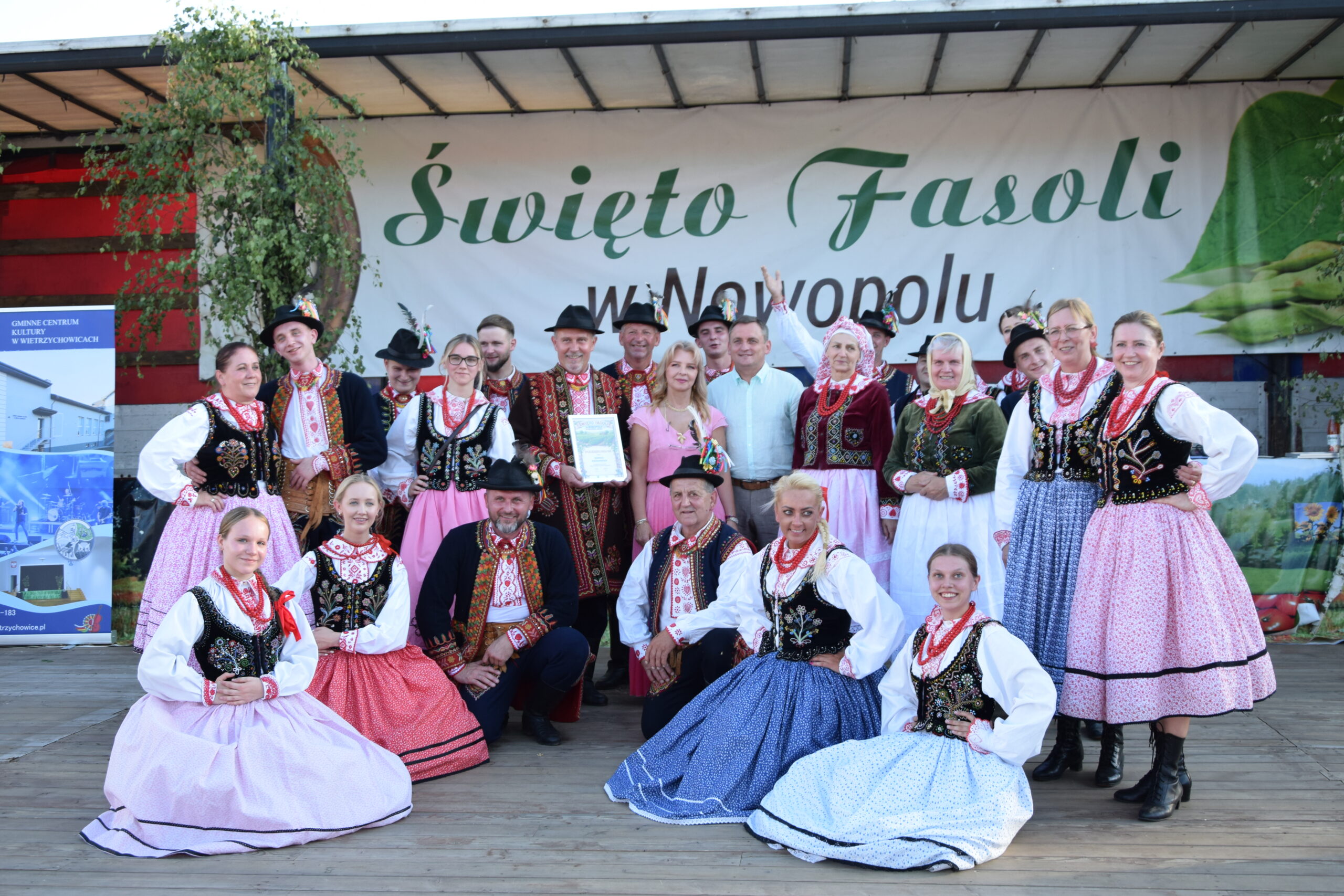 page-header