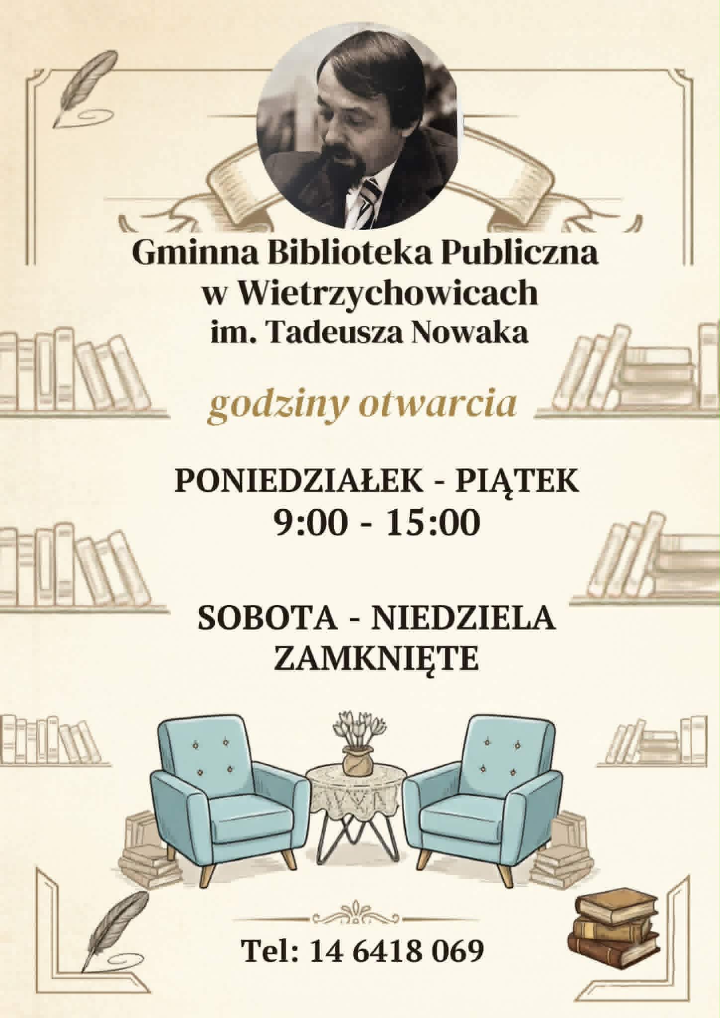 page-header