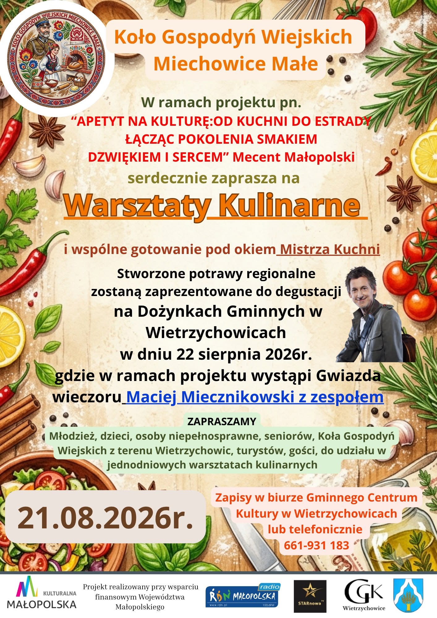 page-header