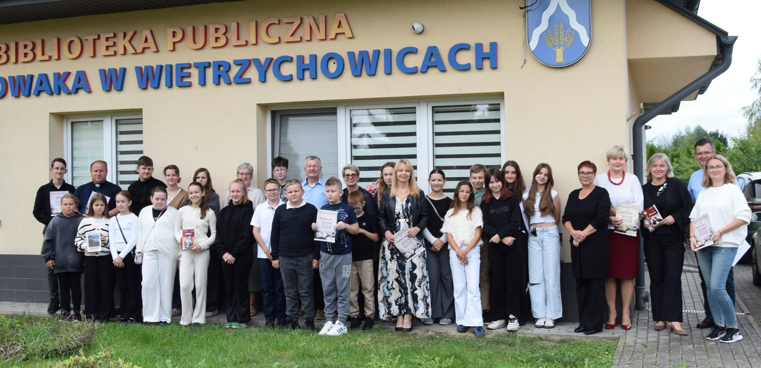 page-header