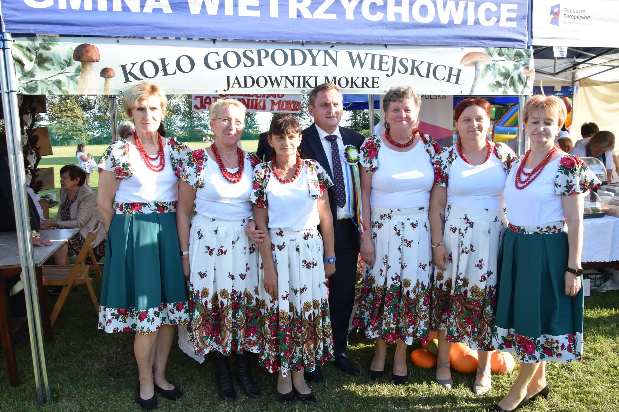 page-header