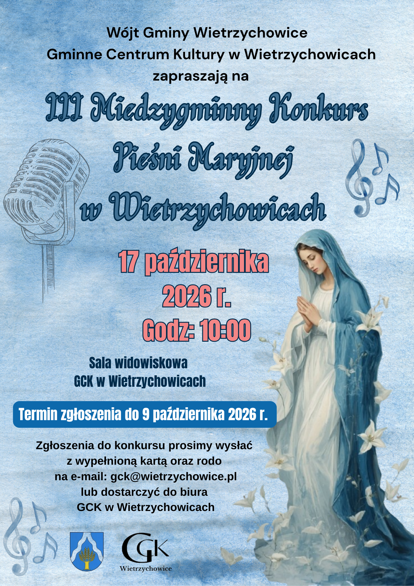 page-header