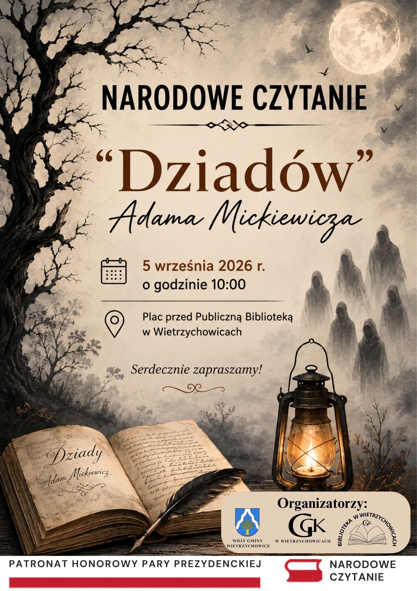 page-header