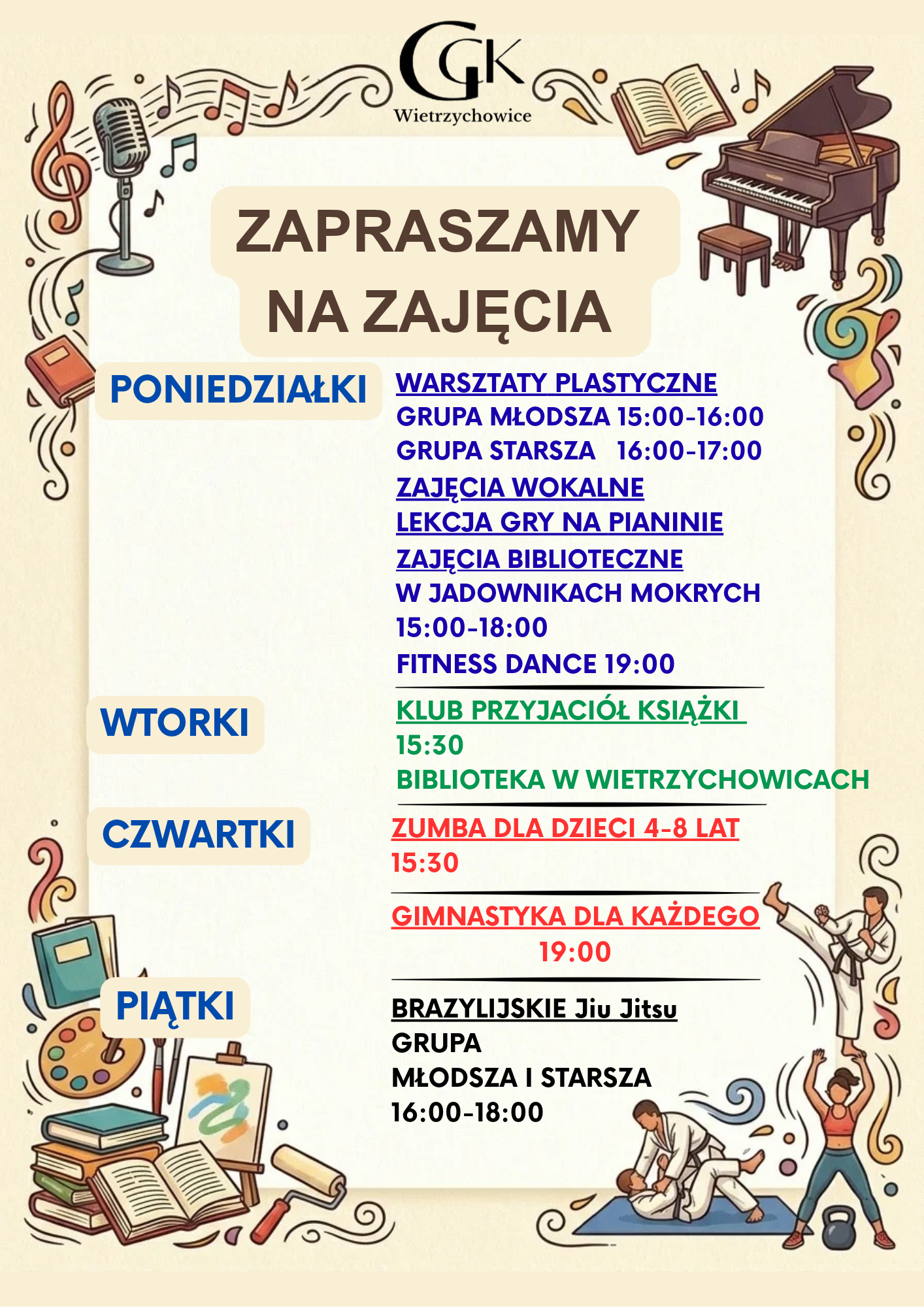 page-header