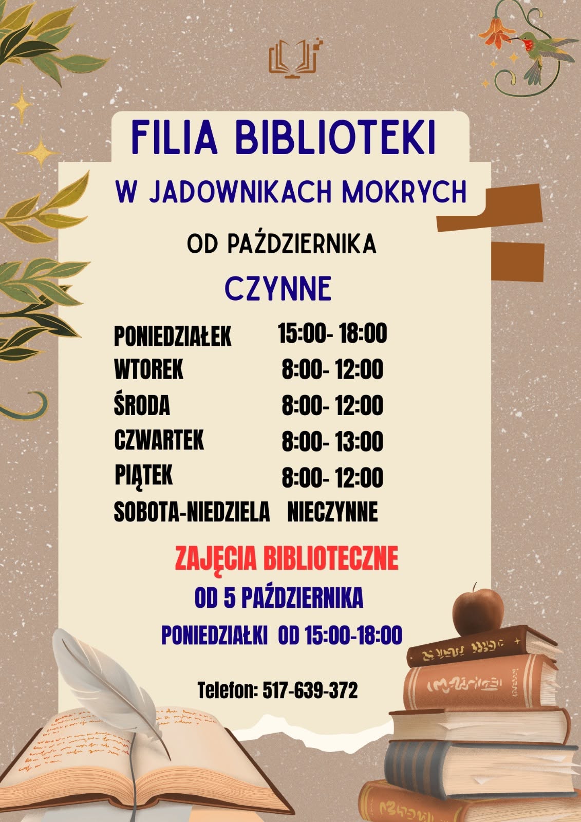 page-header